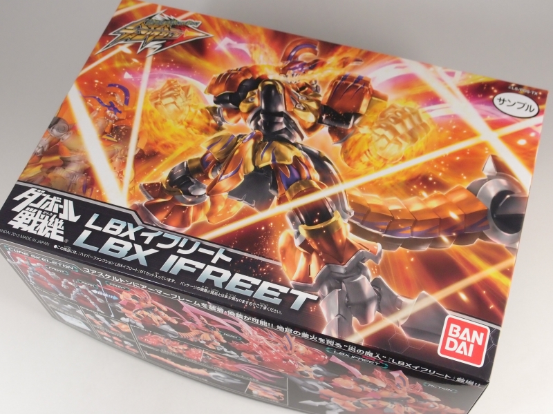 IFREET イフリート 絶た LBX ダンボール戦機 IFREET イフリート 絶た LBX ダンボール戦機
