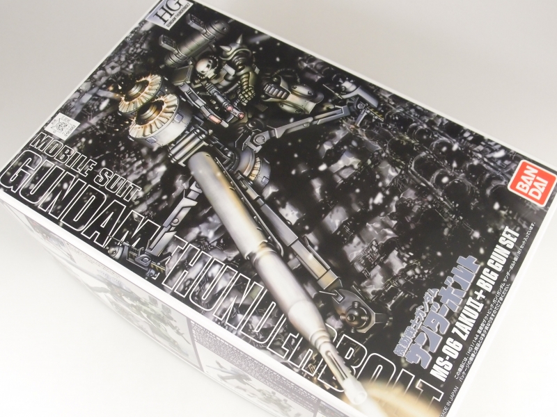 Amazon | HG 1/144 MS-06量産型ザク+ビッグガン (機動戦士