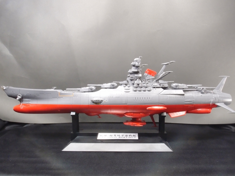 1/500 宇宙戦艦ヤマト2199 (宇宙戦艦ヤマト2199)レビュー 1/500 宇宙戦艦ヤマト2199 (宇宙戦艦ヤマト2199)レビュー
