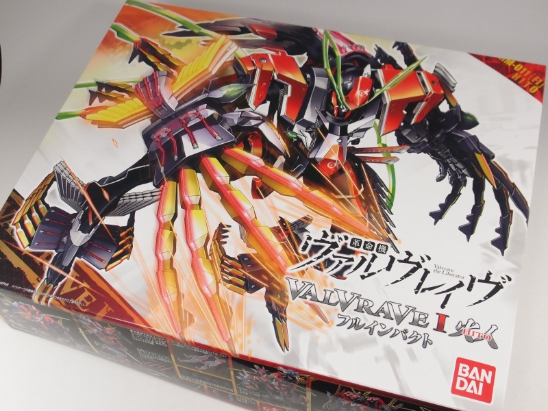 1/144 ヴァルヴレイヴI フルインパクト (革命機ヴァルヴレイヴ