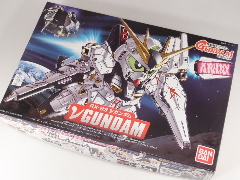 BB戦士 No387 RX-93 vガンダム Amazon | BB戦士 No387 RX-93 vガンダム | プラモデル 通販
