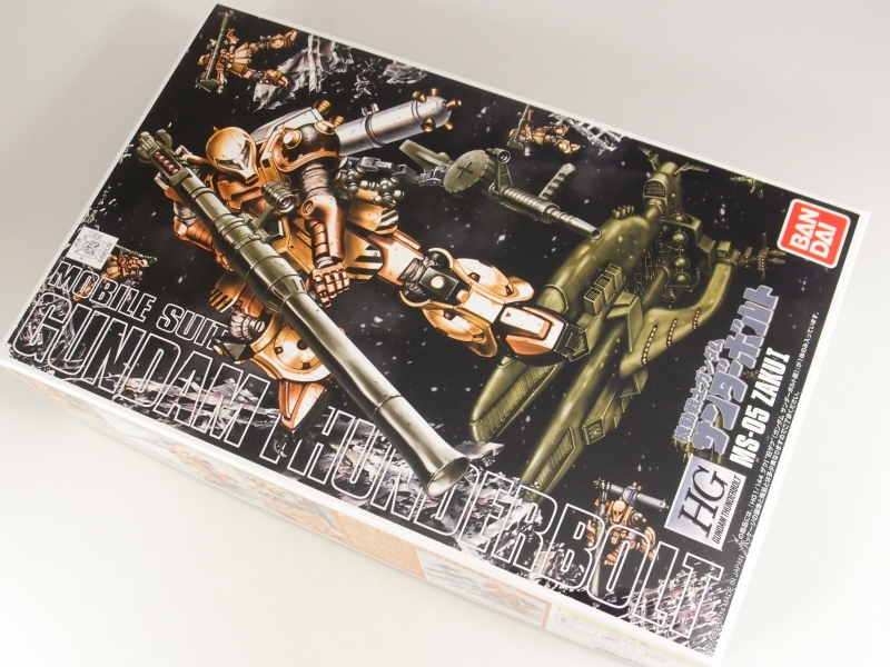 HG 1/144 MS-05B ザクI 旧ザク (機動戦士ガンダム サンダーボルト