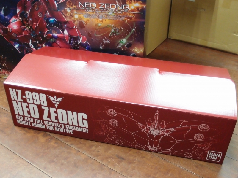 HGUC 1/144 NZ-999 ネオ・ジオング (機動戦士ガンダムUC