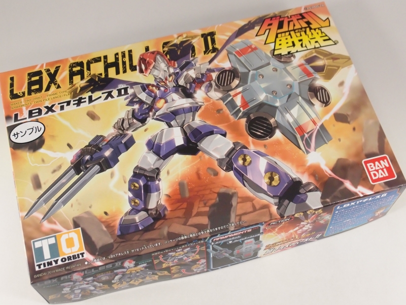 新品未開封 プラモデル ダンボール戦機 LBX アキレスⅡ LBX アキレスII (プラモデル) - ホビーサーチ ガンプラ他