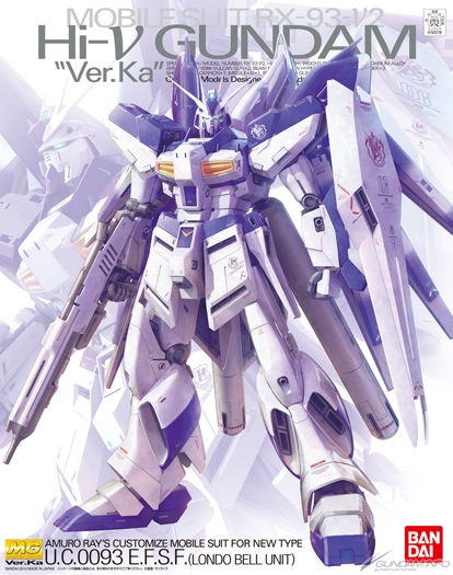 mg hi-ニュ.jpg