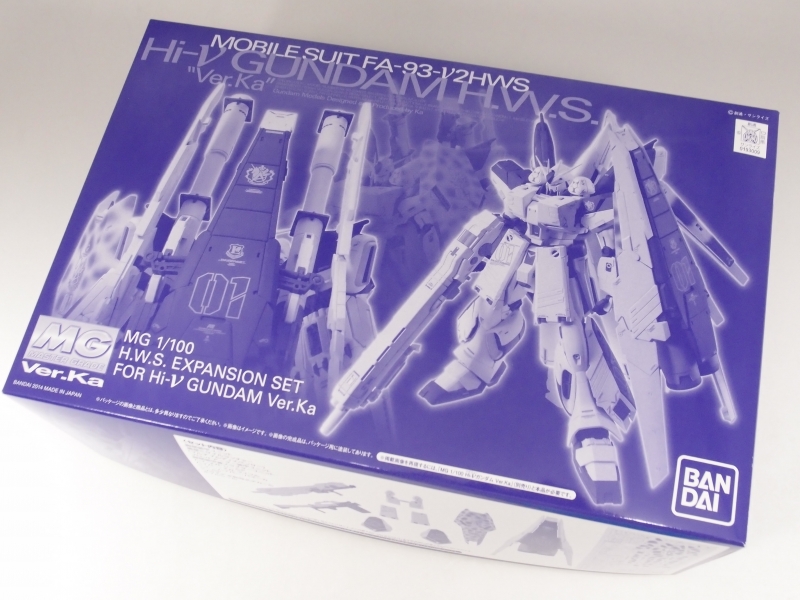 MG 1/100 Hi-vガンダム Ver.Ka用 HWS拡張セット ランナー紹介 MG 1/100 Hi-vガンダム Ver.Ka用 HWS拡張セット ランナー紹介