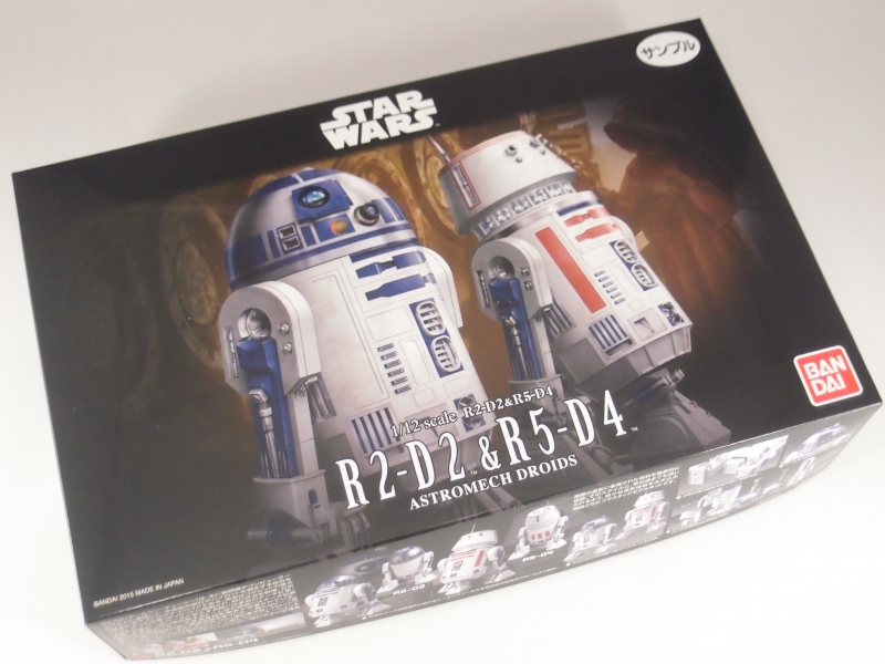 スターウォーズ r2-d2&r5-d4 1/12 R2-D2&R5-D4｜バンダイ ホビーサイト