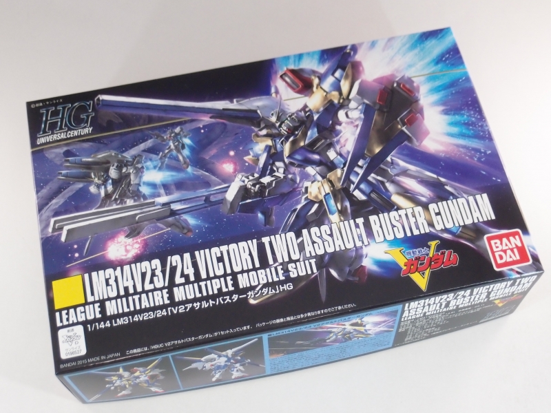HGUC 1/144 LM314V23/24 V2アサルトバスターガンダム (機動戦士V