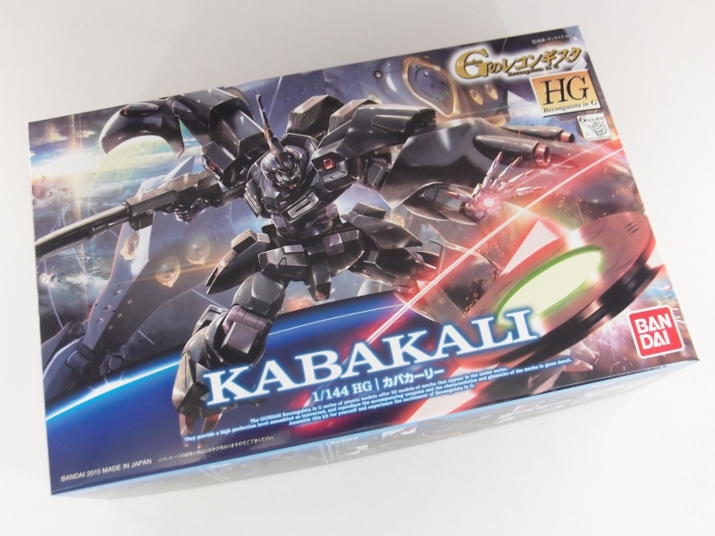 HG 1/144 カバカーリー (Gのレコンギスタ)ランナー紹介 | KenBill Blog