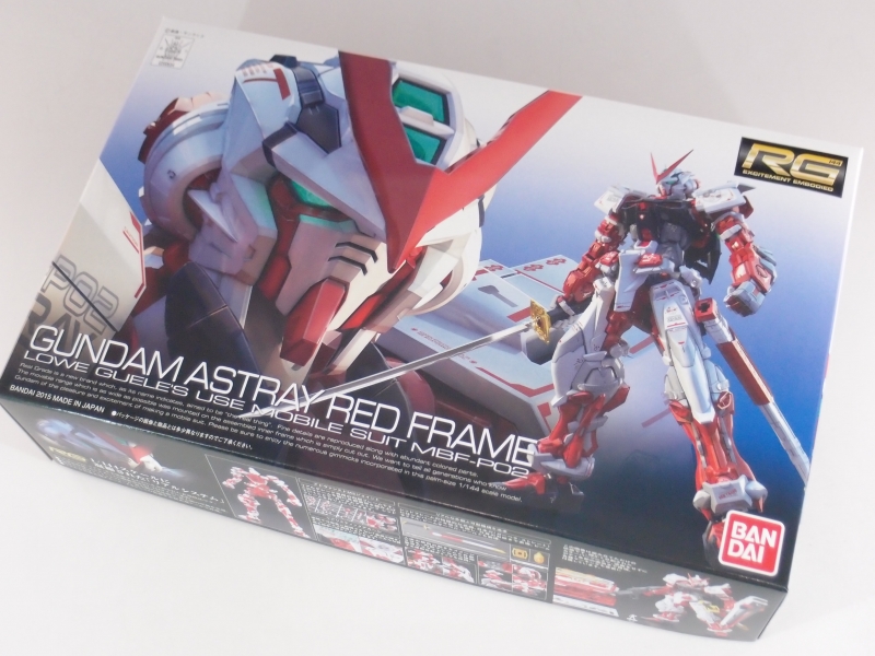 RG 1/144 MBF-P02 ガンダムアストレイレッドフレーム (機動戦士