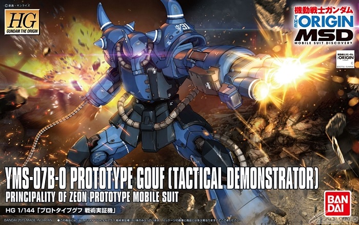 3d79c2eb-3c6a-4fd6-cf2b-cf6a2b5a79ac.jpg
