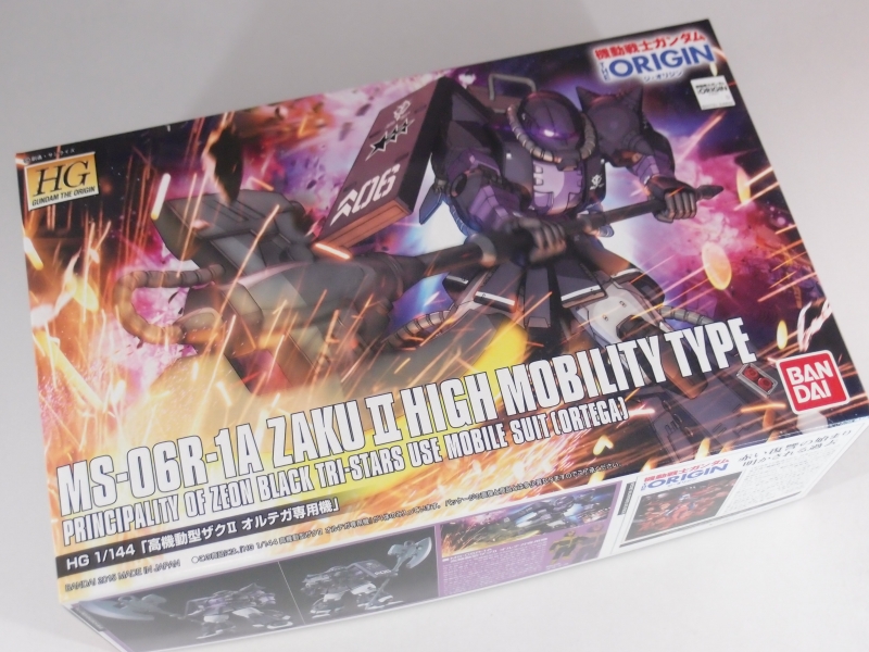 HG 1/144 高機動型ザクII オルテガ専用機 (機動戦士ガンダム THE