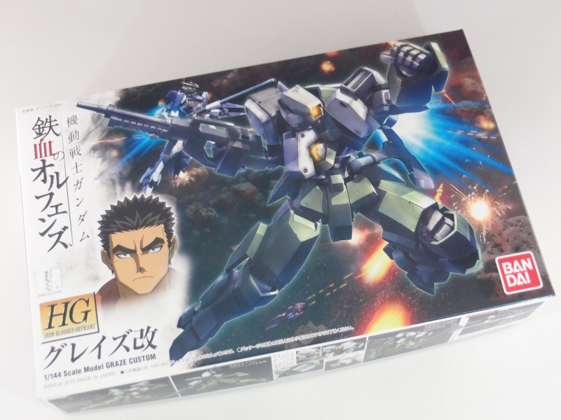 HG 1/144 グレイズ改 (機動戦士ガンダム鉄血のオルフェンズ)ランナー