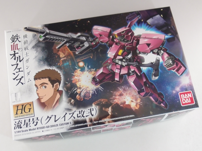 HG 1/144 流星号 (グレイズ改弐) 機動戦士ガンダム鉄血のオルフェンズ