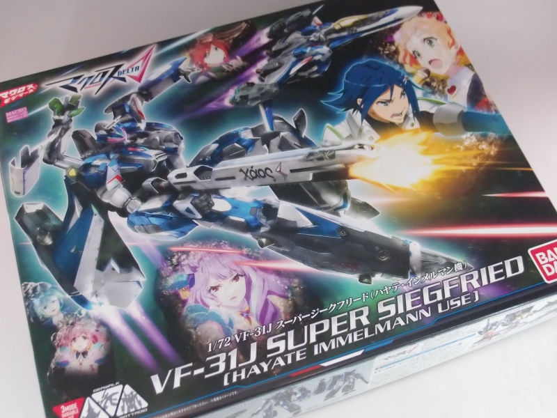 1/72 VF-31J スーパージークフリード (ハヤテ・インメルマン機