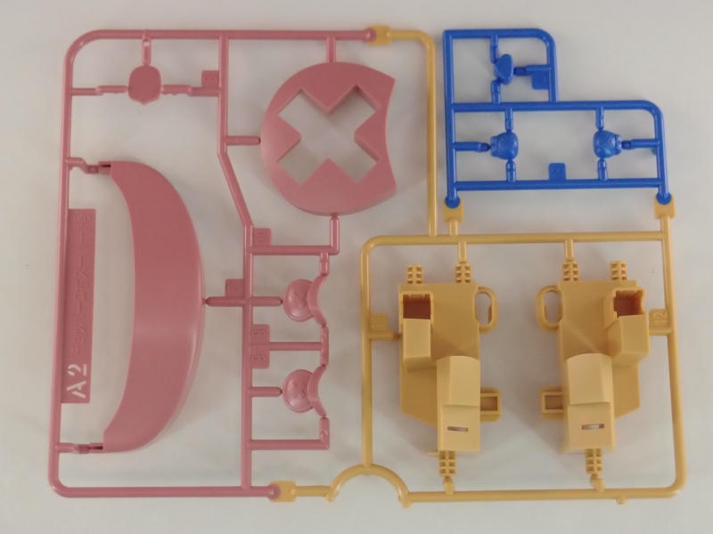 ワンピース チョッパーロボスーパー1号 ガードフォートレス