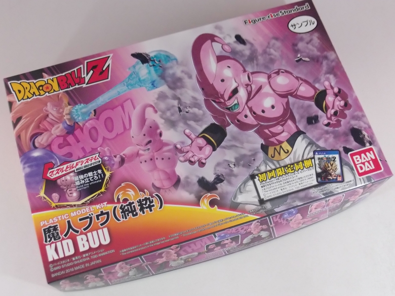 フィギュアライズスタンダード ドラゴンボール 魔人ブウ (純粋