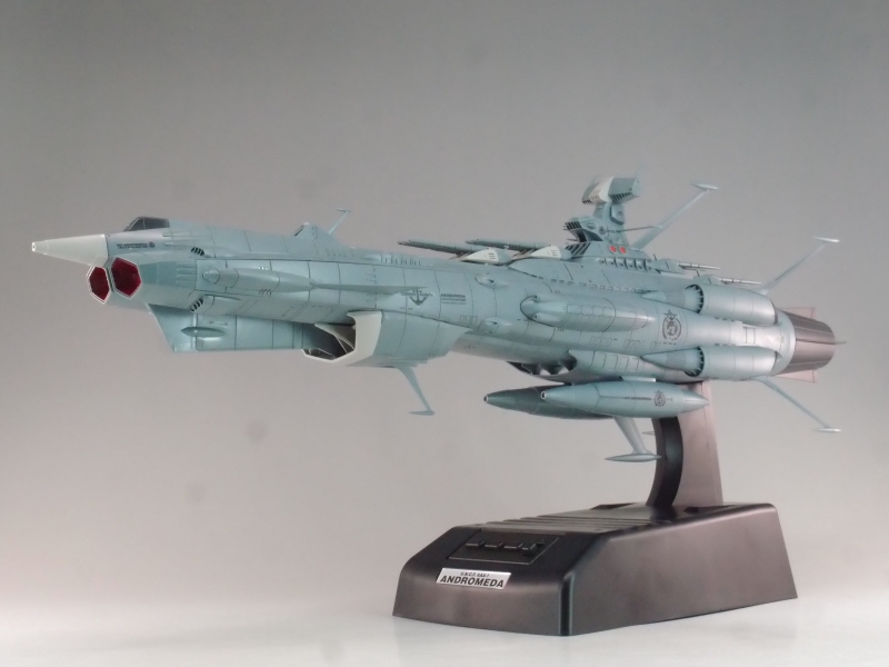 宇宙戦艦ヤマト2202 1/1000 地球連邦 アンドロメダ級一番艦