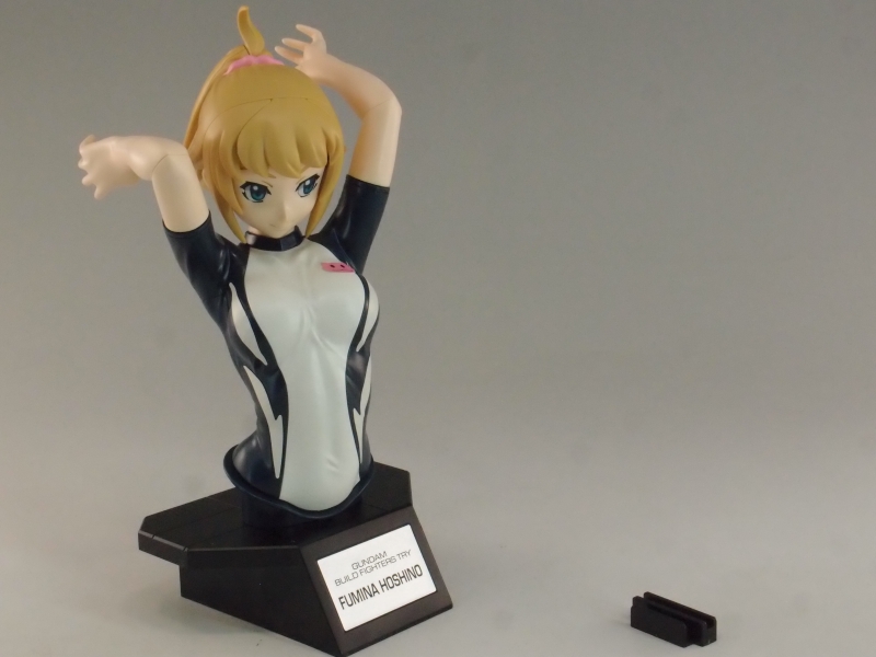 フィギュアライズバスト ホシノ・フミナ エンディングVer