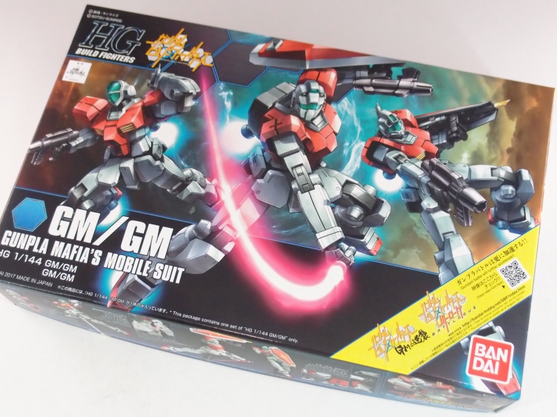 ガンプラ】HGBF GM／GM（ジムジム）レビュー | ポッチのガンプラ＋