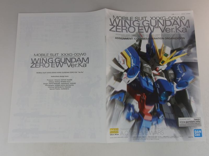 MG 1/100 XXXG-00W0 ウイングガンダムゼロ EW Ver.Ka (新機動