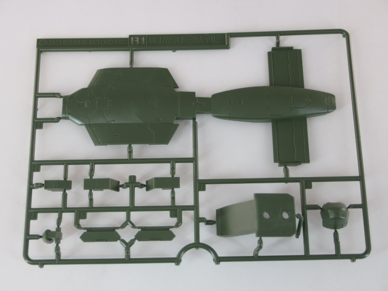 HG 1/72 V-33 ストークキャリー (境界戦機) ランナー紹介