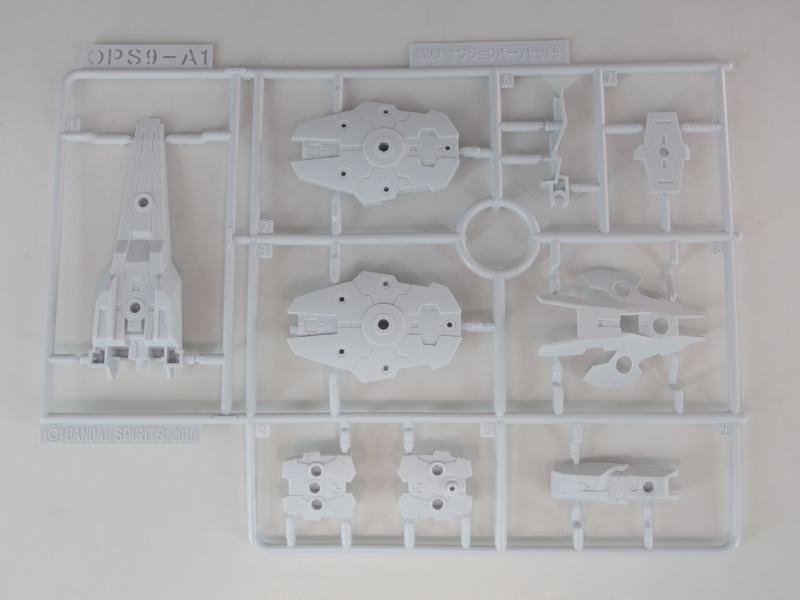 30MM 1/144 W-19 オプションパーツセット9(大型ブースター