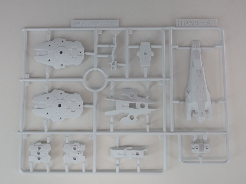 30MM 1/144 W-19 オプションパーツセット9(大型ブースター