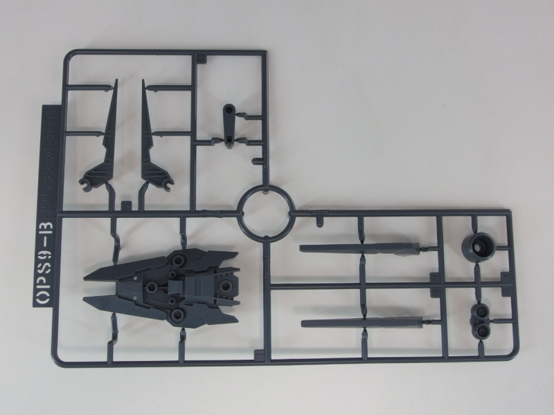 おまとめ 30MM 1/144 W-19 オプションパーツセット9(大型ブースター
