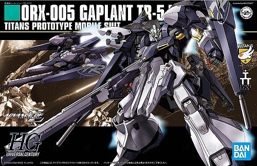 11月16日分ガンプラ&プラモデル新入荷&再入荷情報 | KenBill Blog