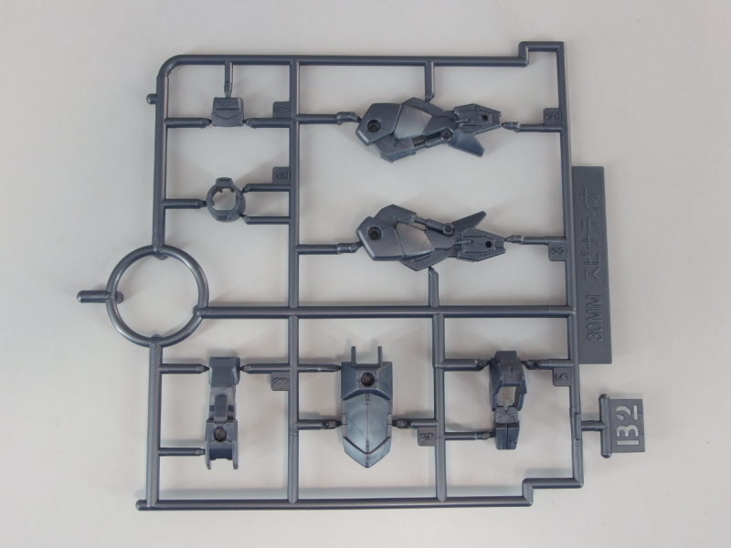 30MM 1/144 (048)EXM-A9k スピナティオ (ナイト仕様) ランナー