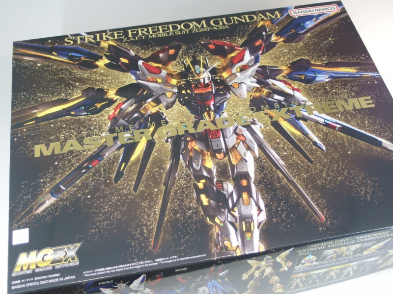 MGEX 1/100 ZGMF-X20A ストライクフリーダムガンダム (機動戦士