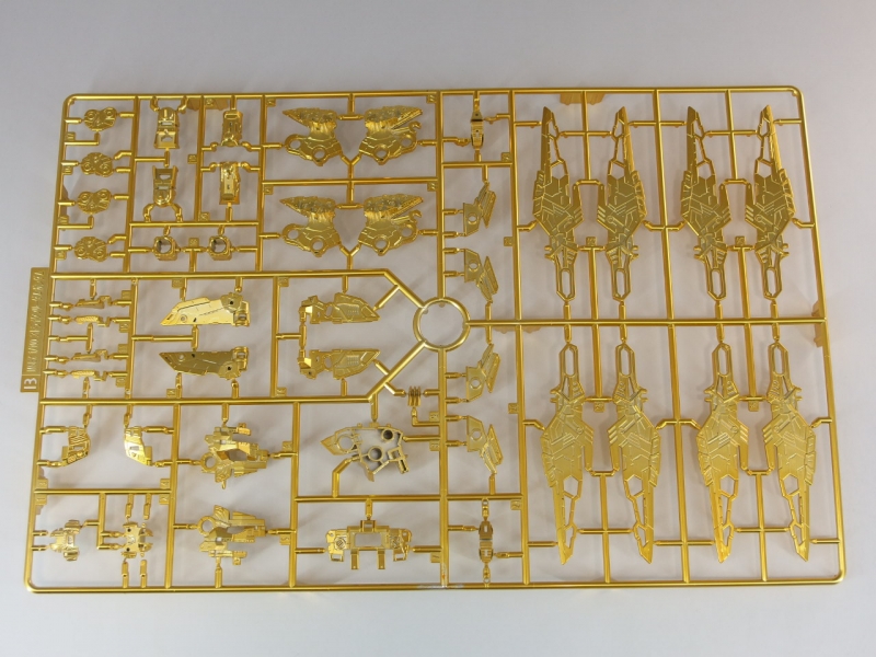 MGEX 1/100 ZGMF-X20A ストライクフリーダムガンダム (機動戦士