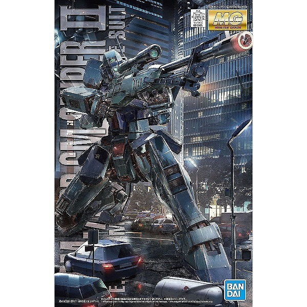 1月23日分ガンプラ&プラモデル新入荷&再入荷情報 | KenBill Blog