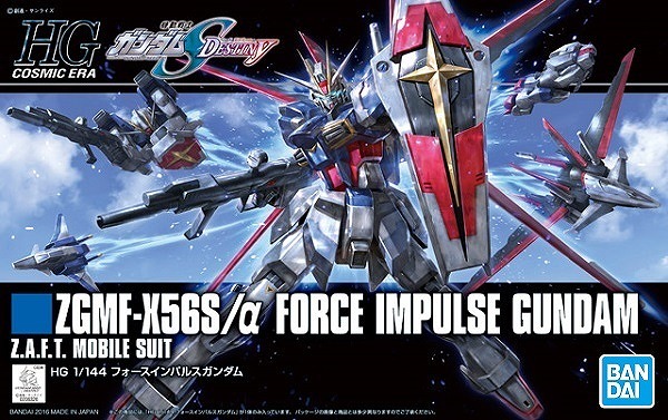 2月10日分ガンプラ&プラモデル新入荷&再入荷情報 | KenBill Blog 2月10日分ガンプラ&プラモデル新入荷&再入荷情報 | KenBill Blog