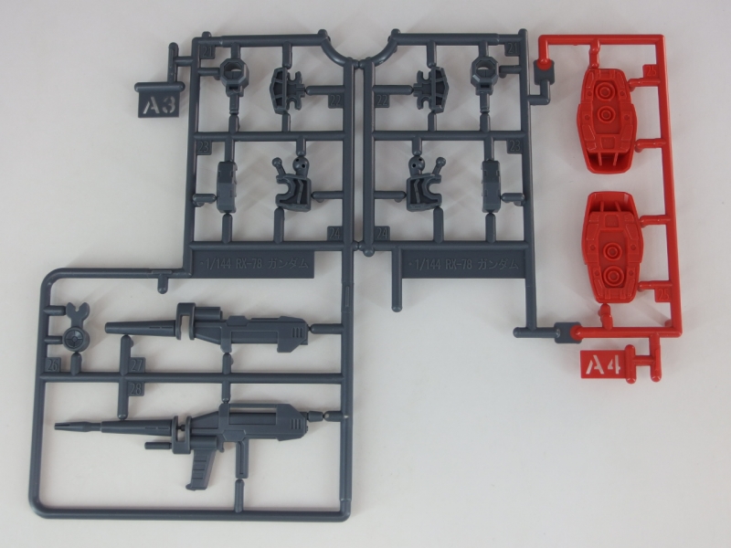 【専用ページ】おまとめ売り　ランダム EG 1/144 ラーガンダム (ガンダムビルドメタバース)ランナー紹介