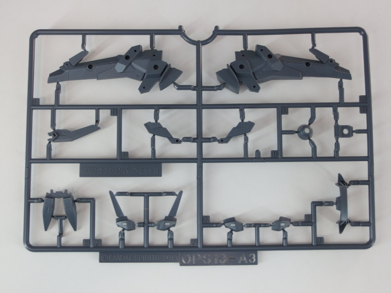 30MM 1/144 W-26 オプションパーツセット13 (レッグブースター