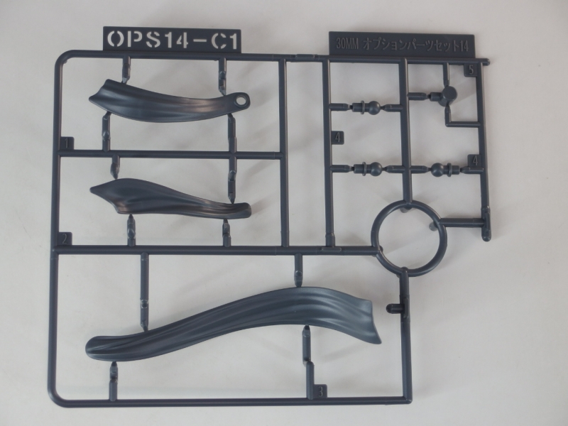 30MM 1/144 W-27 オプションパーツセット14 (マルチクロス) ランナー