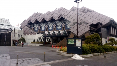 東京武道館