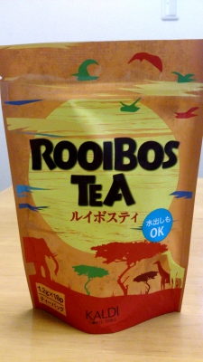 ルイボス茶