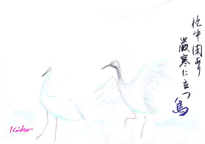 鳥の水彩画