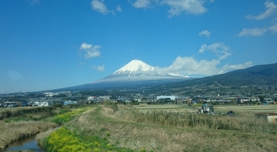 富士山