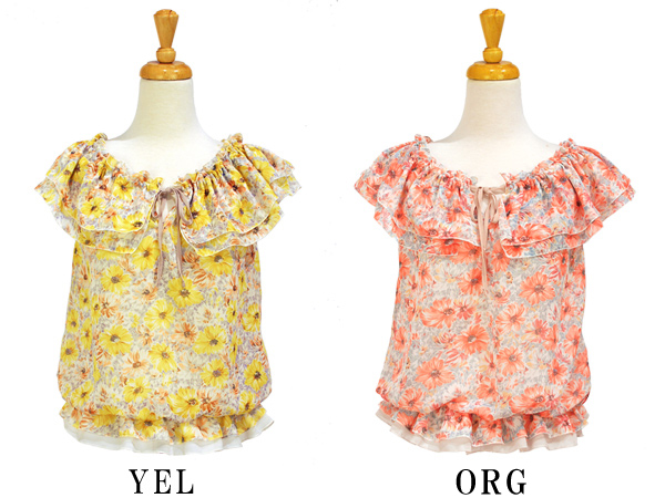flow flower top¡¡²ÖÊÁ¥È¥Ã¥×¥¹