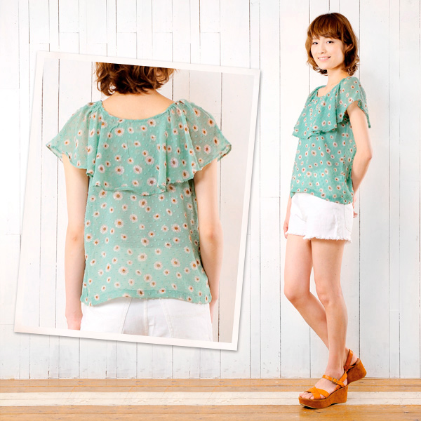 Primitive summer top