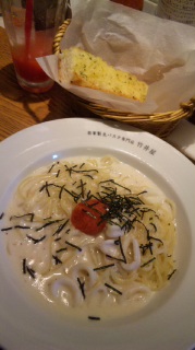 120415_1601191.jpg