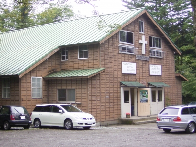 Karuizawa Union Church