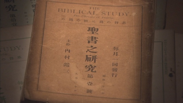 ã€Œè–æ›¸ä¹‹ç ��ç©��ã€ã®ç��»åƒæ¤œç��¢çµæžœ