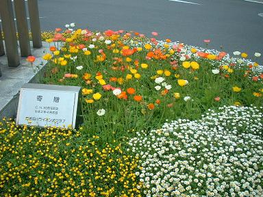 20090501d 大井町駅