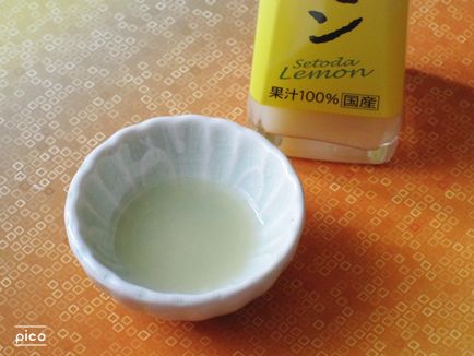 瀬戸田レモンの味見♪