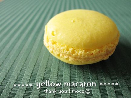 レモン色のマカロン♪